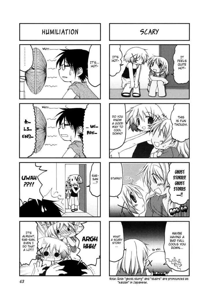 Hidamari Sketch - Chapter 5