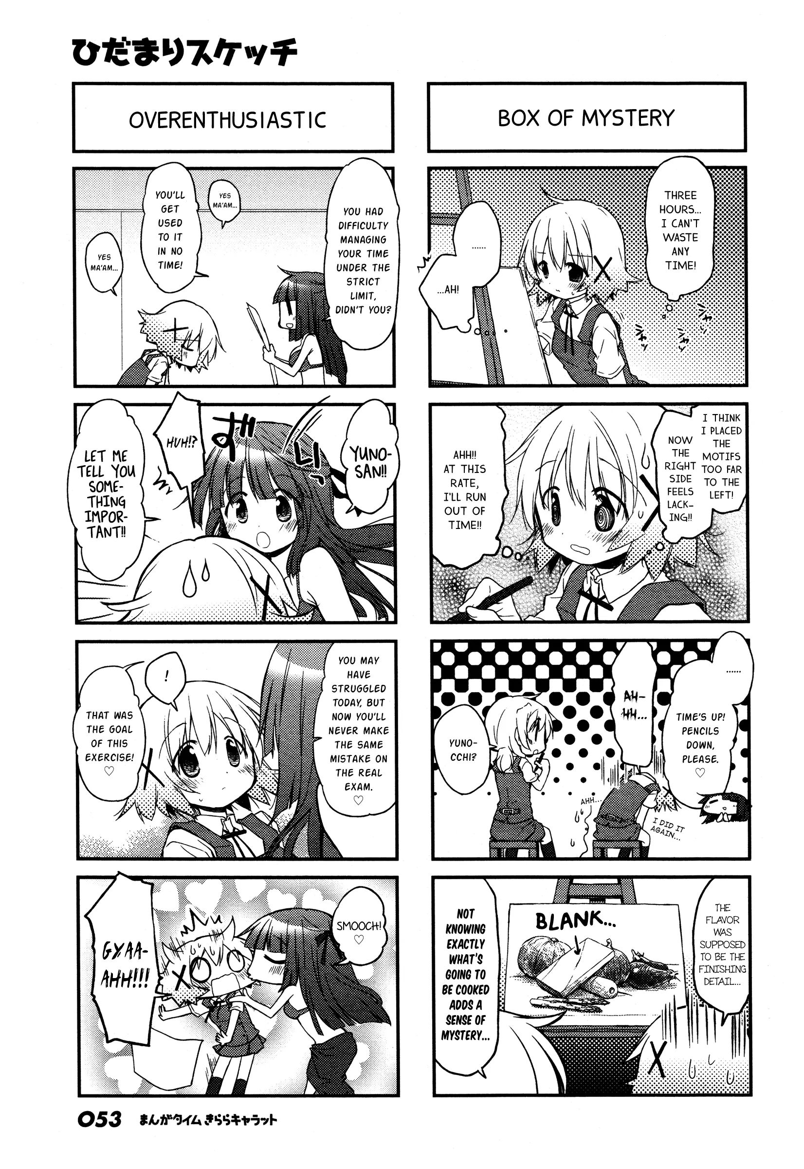 Hidamari Sketch - Chapter 132