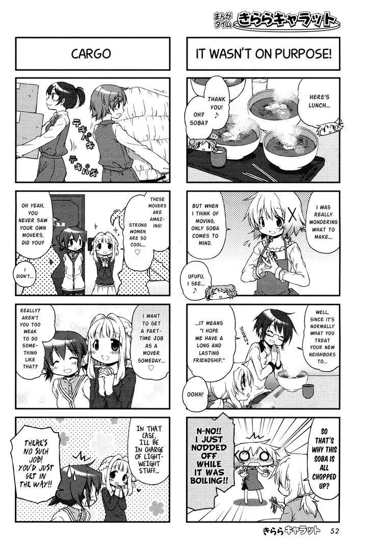 Hidamari Sketch - Chapter 105