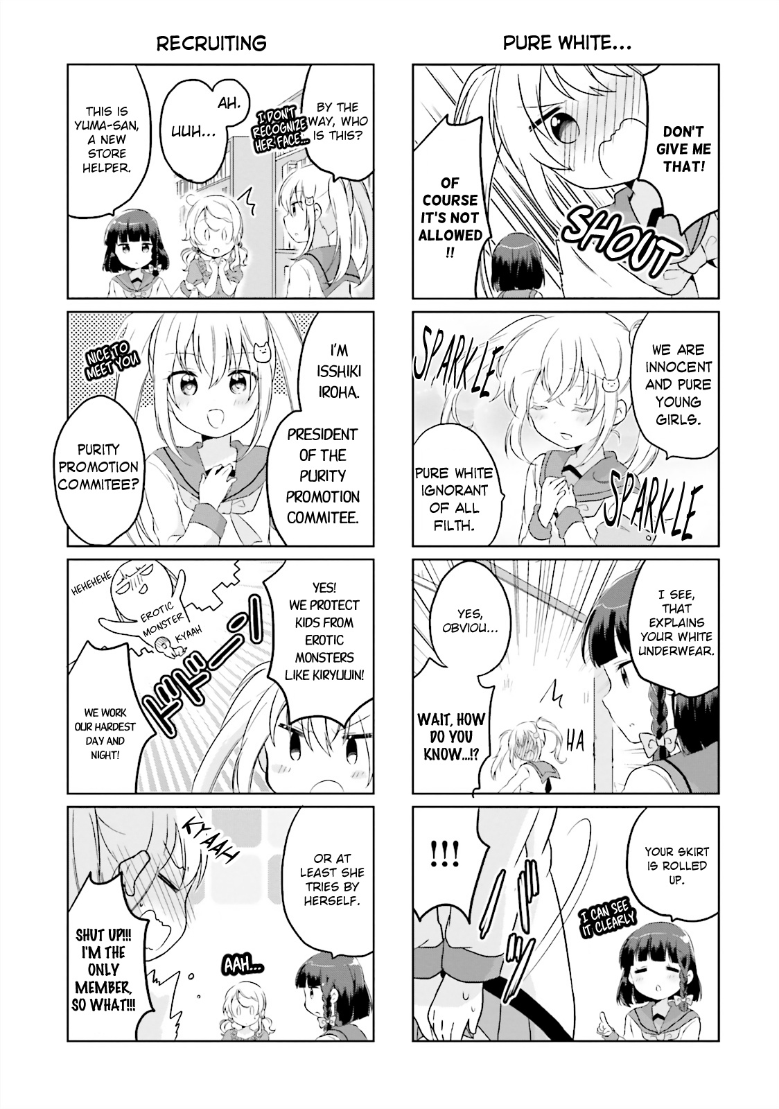 Houkago No Honya-San - Vol.1 Chapter 3