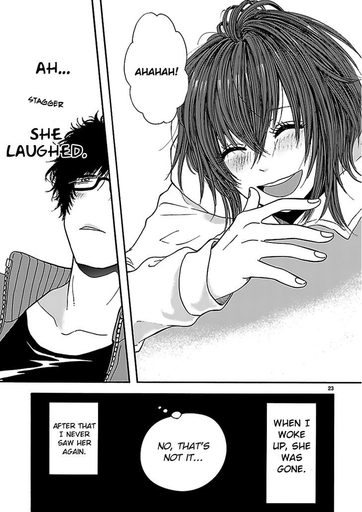 Arukoi - Chapter 1