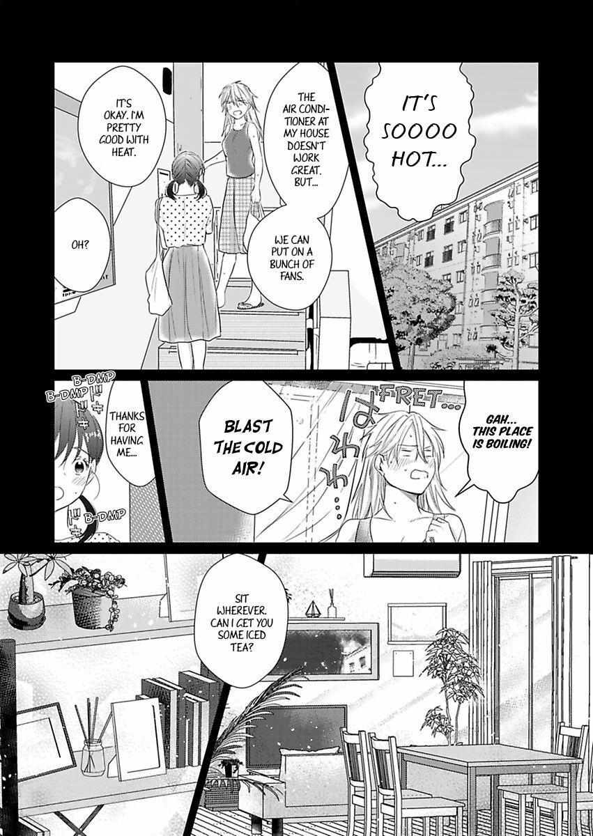 Amaku Shibirete Nukenai, Ani No Toge ~Shun-Chan, Daisukidesu...~ - Chapter 11