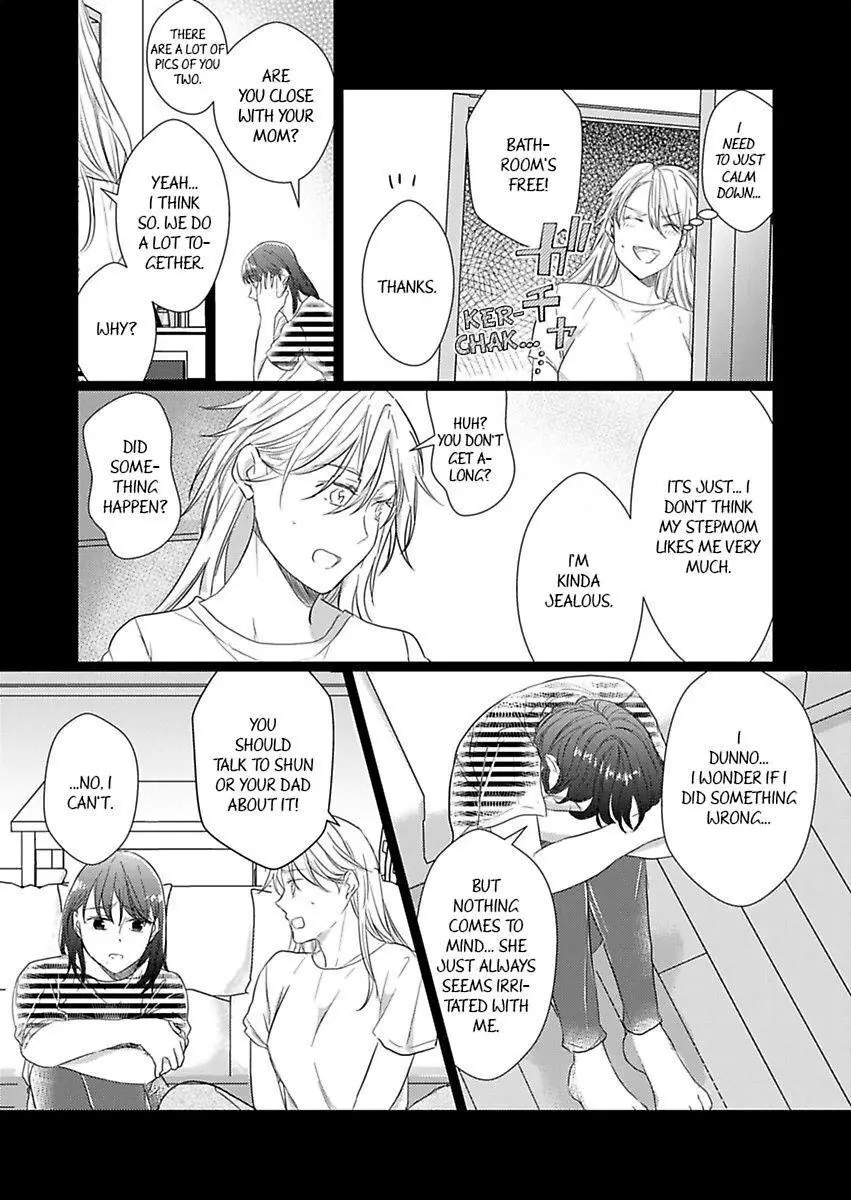 Amaku Shibirete Nukenai, Ani No Toge ~Shun-Chan, Daisukidesu...~ - Chapter 11