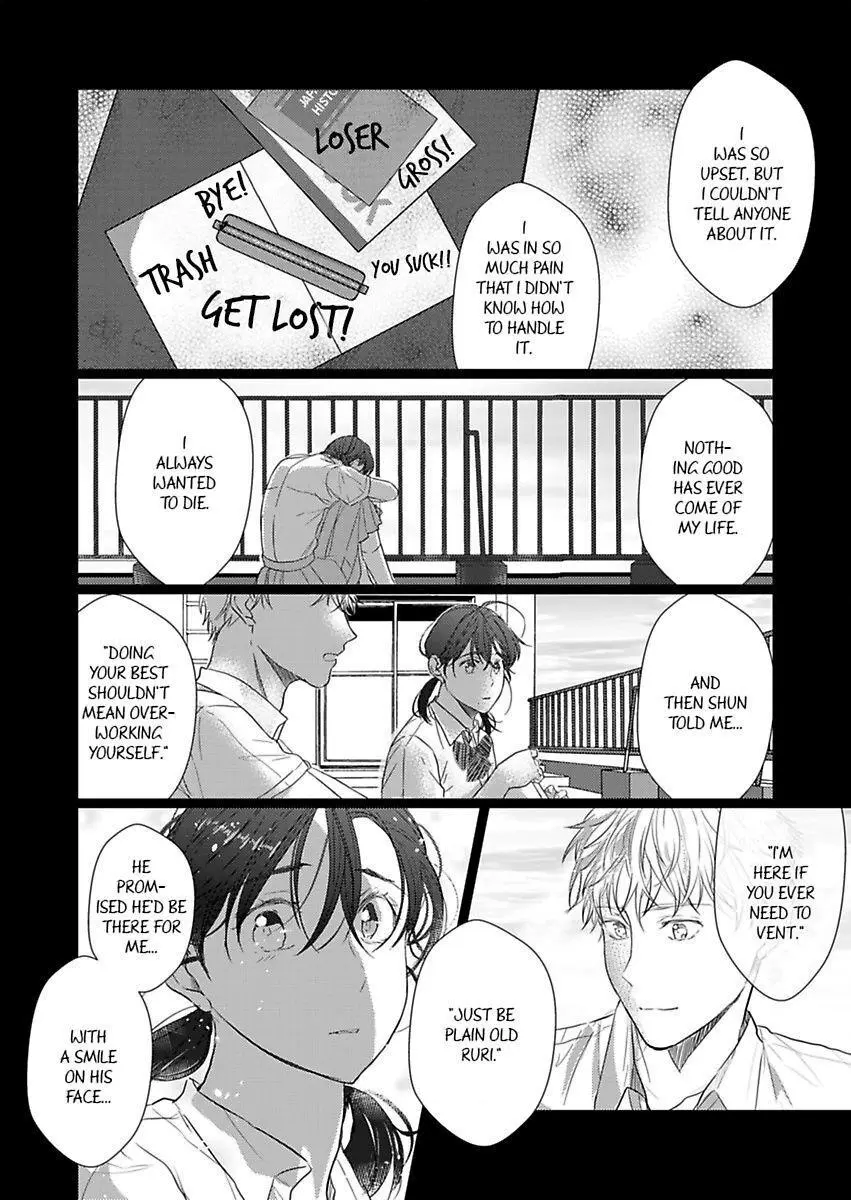 Amaku Shibirete Nukenai, Ani No Toge ~Shun-Chan, Daisukidesu...~ - Chapter 11