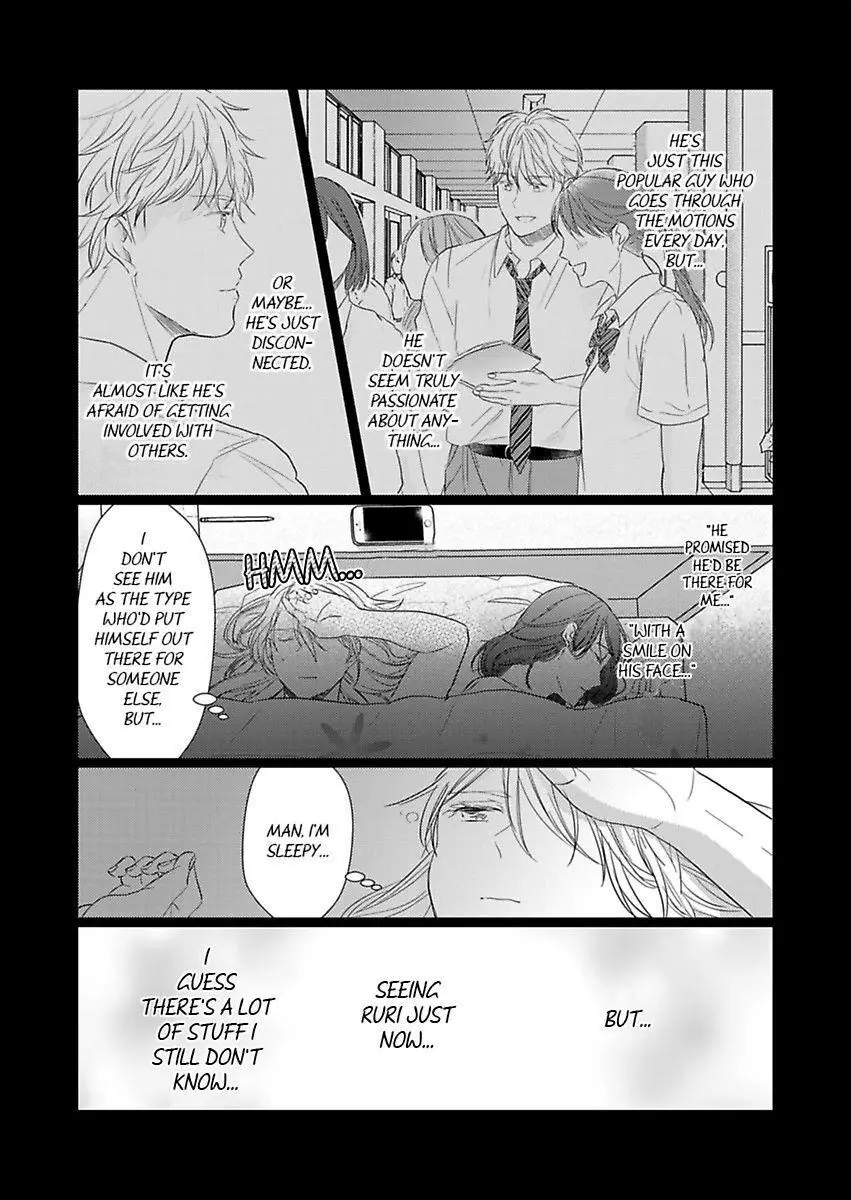 Amaku Shibirete Nukenai, Ani No Toge ~Shun-Chan, Daisukidesu...~ - Chapter 11