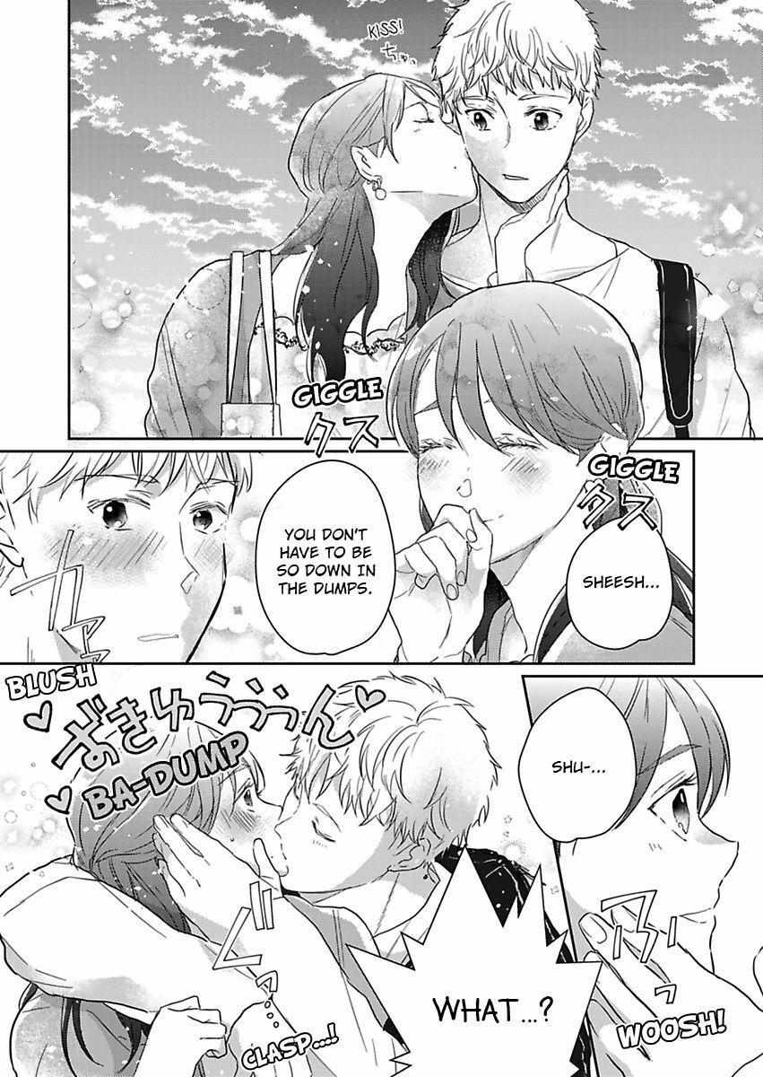 Amaku Shibirete Nukenai, Ani No Toge ~Shun-Chan, Daisukidesu...~ - Chapter 6