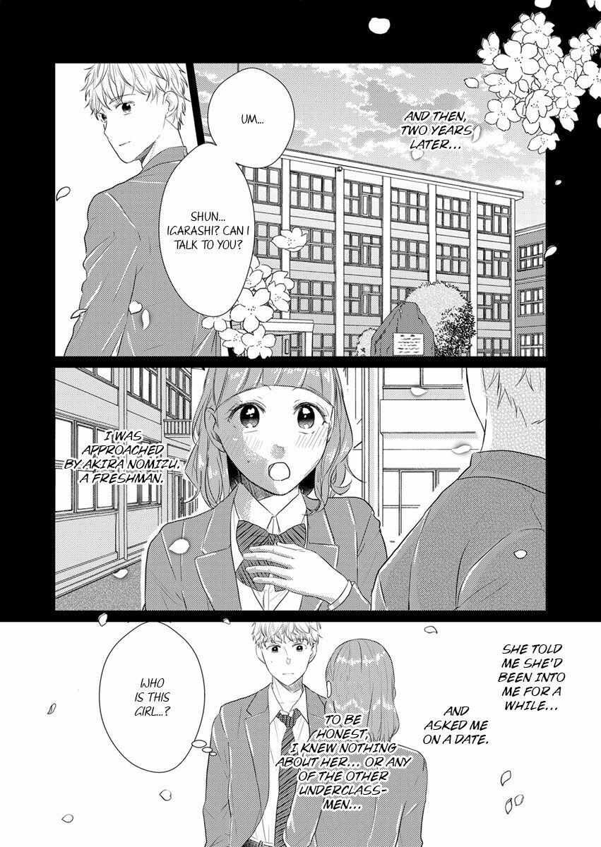 Amaku Shibirete Nukenai, Ani No Toge ~Shun-Chan, Daisukidesu...~ - Chapter 13