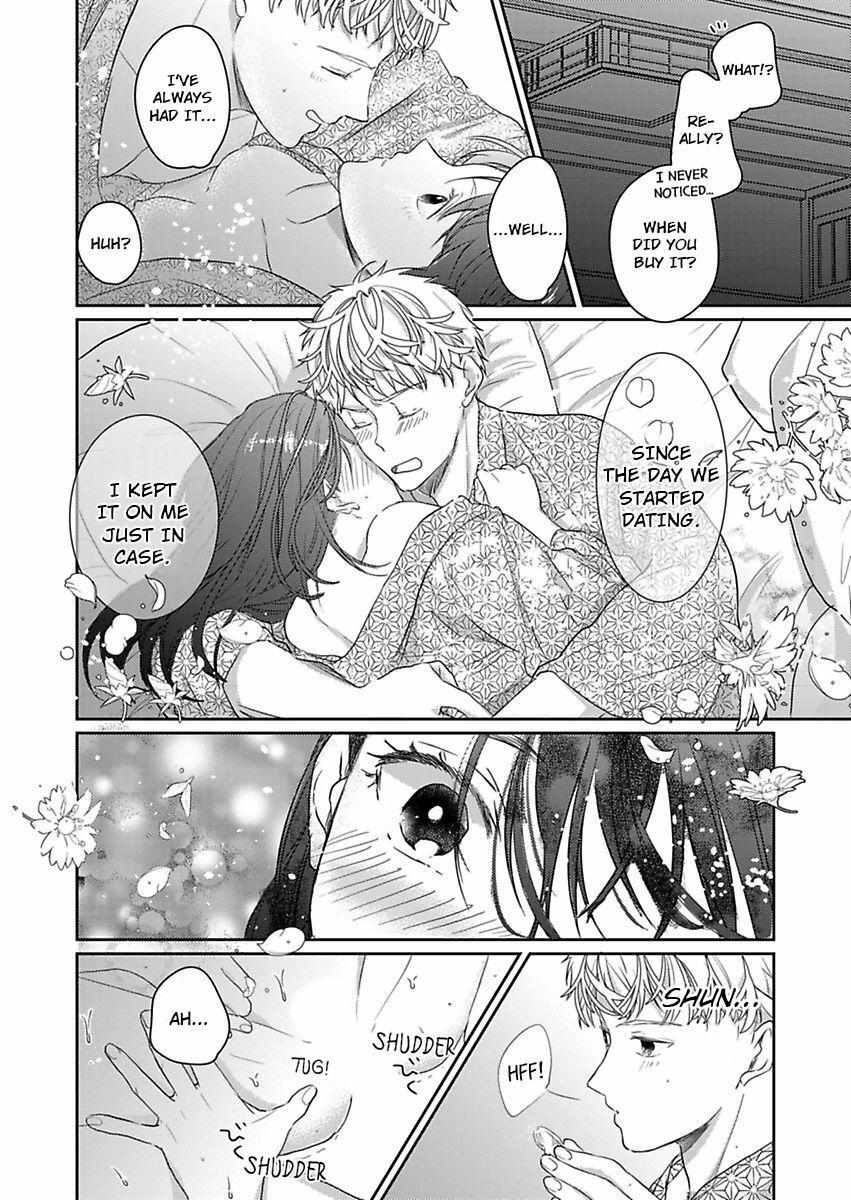 Amaku Shibirete Nukenai, Ani No Toge ~Shun-Chan, Daisukidesu...~ - Chapter 9