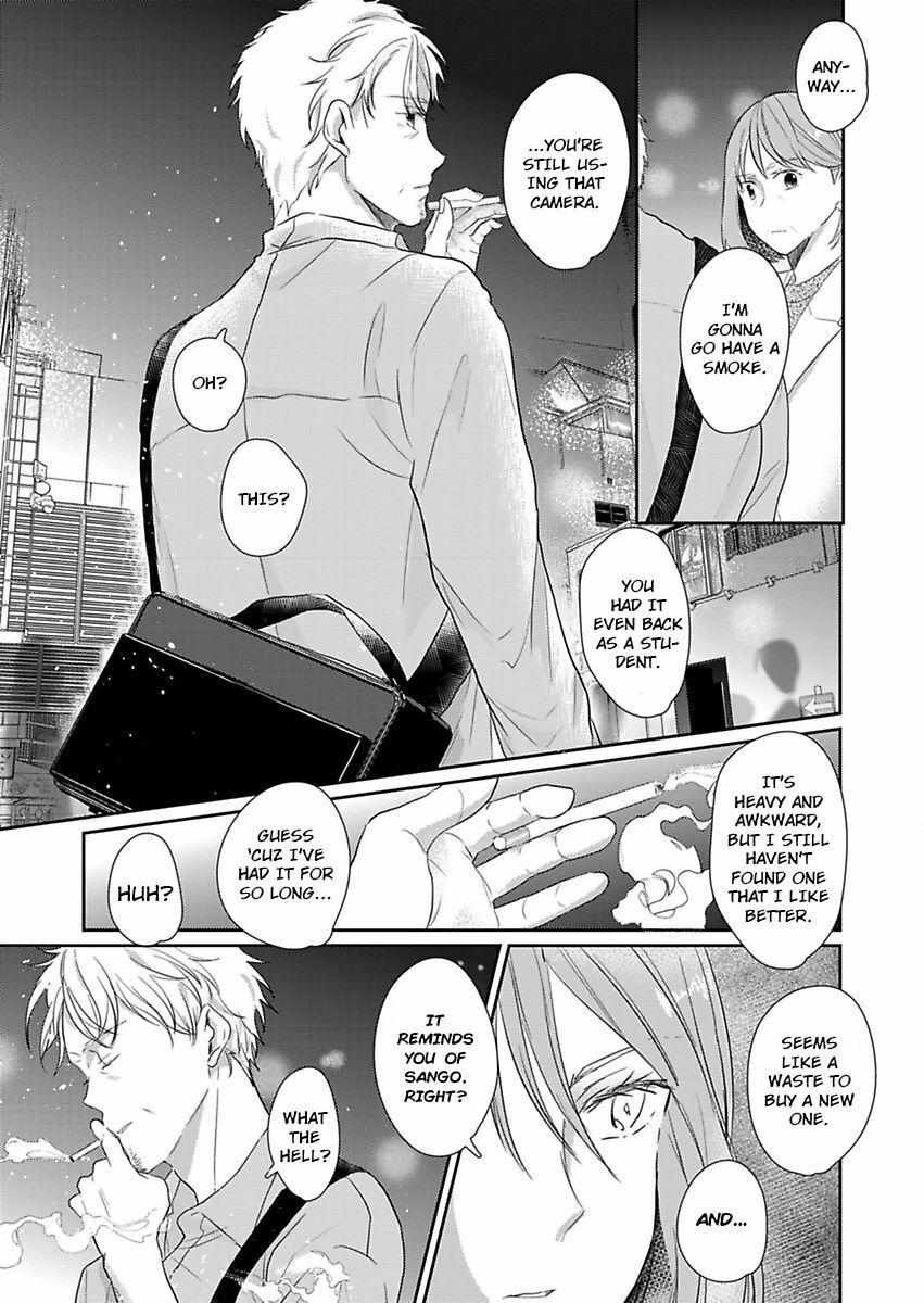 Amaku Shibirete Nukenai, Ani No Toge ~Shun-Chan, Daisukidesu...~ - Chapter 9