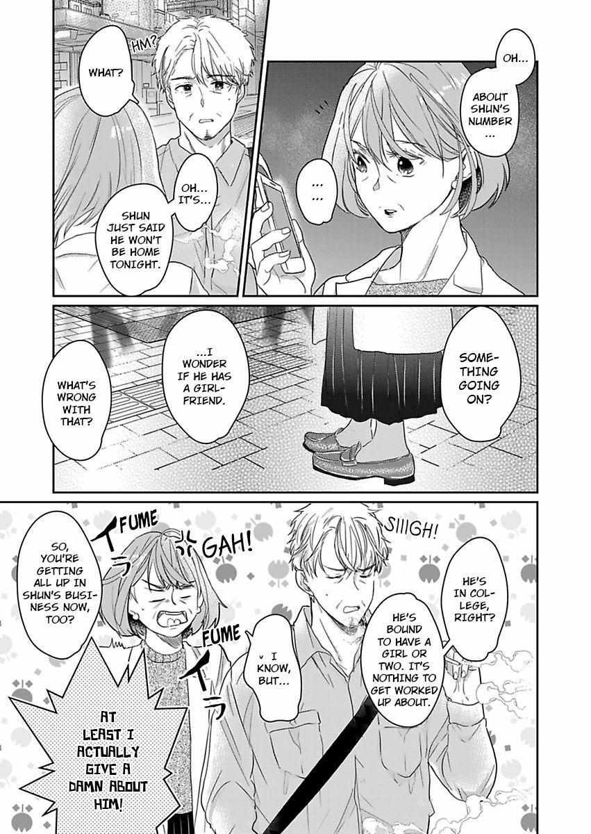 Amaku Shibirete Nukenai, Ani No Toge ~Shun-Chan, Daisukidesu...~ - Chapter 9