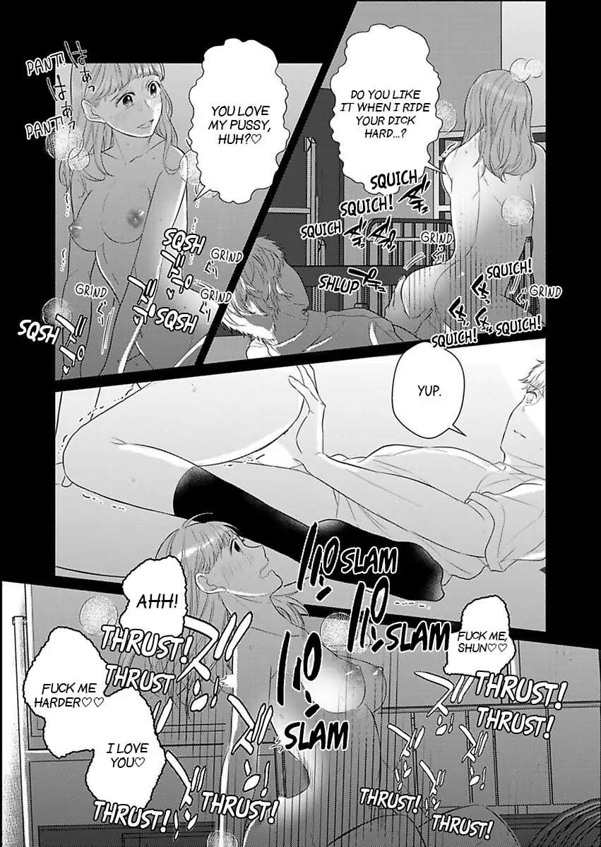 Amaku Shibirete Nukenai, Ani No Toge ~Shun-Chan, Daisukidesu...~ - Chapter 14