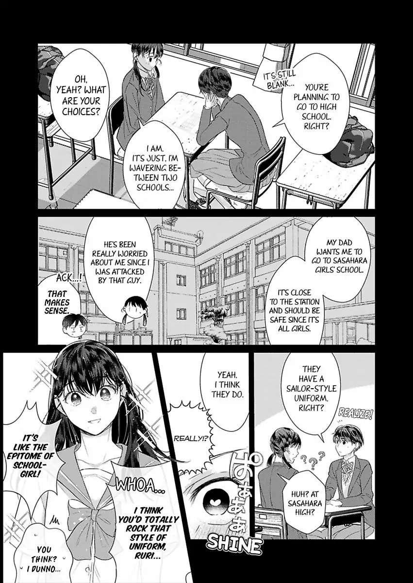 Amaku Shibirete Nukenai, Ani No Toge ~Shun-Chan, Daisukidesu...~ - Chapter 15