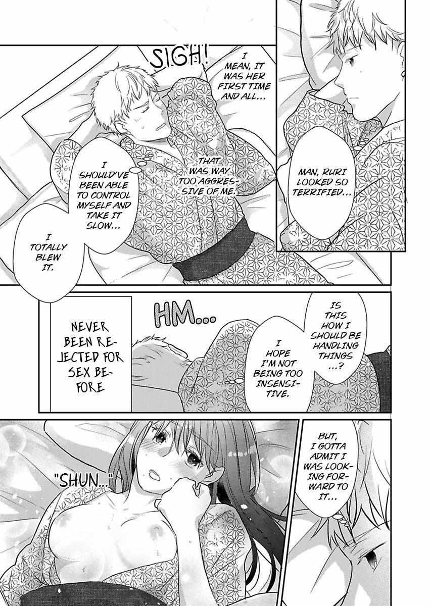 Amaku Shibirete Nukenai, Ani No Toge ~Shun-Chan, Daisukidesu...~ - Chapter 8