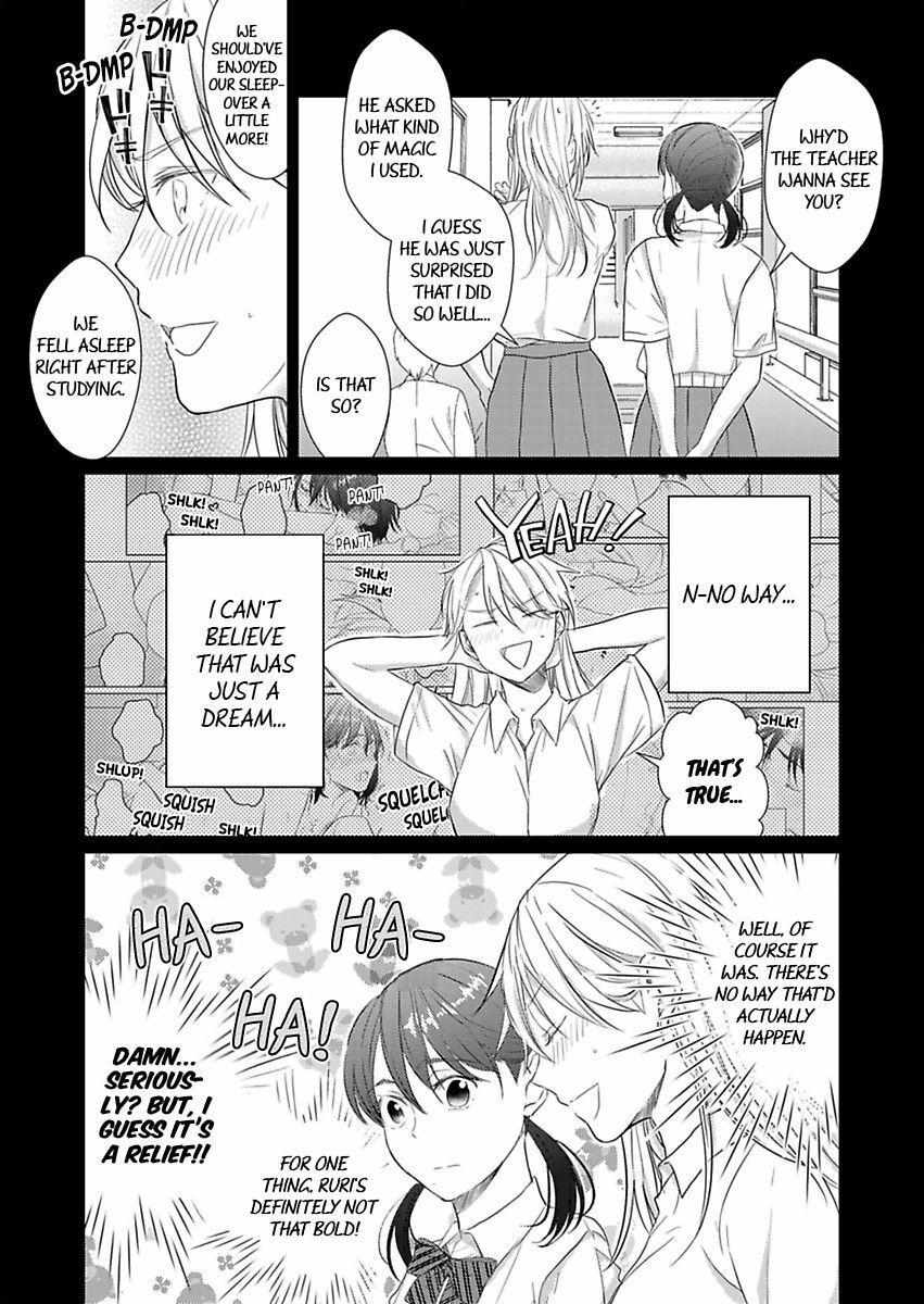 Amaku Shibirete Nukenai, Ani No Toge ~Shun-Chan, Daisukidesu...~ - Chapter 12