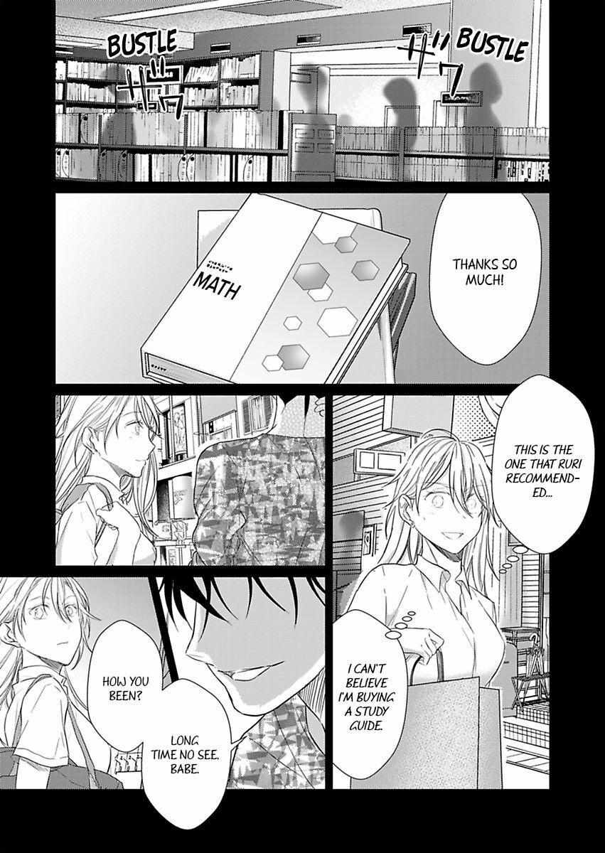 Amaku Shibirete Nukenai, Ani No Toge ~Shun-Chan, Daisukidesu...~ - Chapter 12