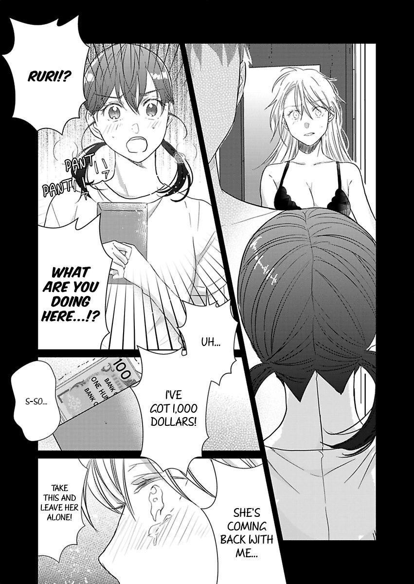 Amaku Shibirete Nukenai, Ani No Toge ~Shun-Chan, Daisukidesu...~ - Chapter 12