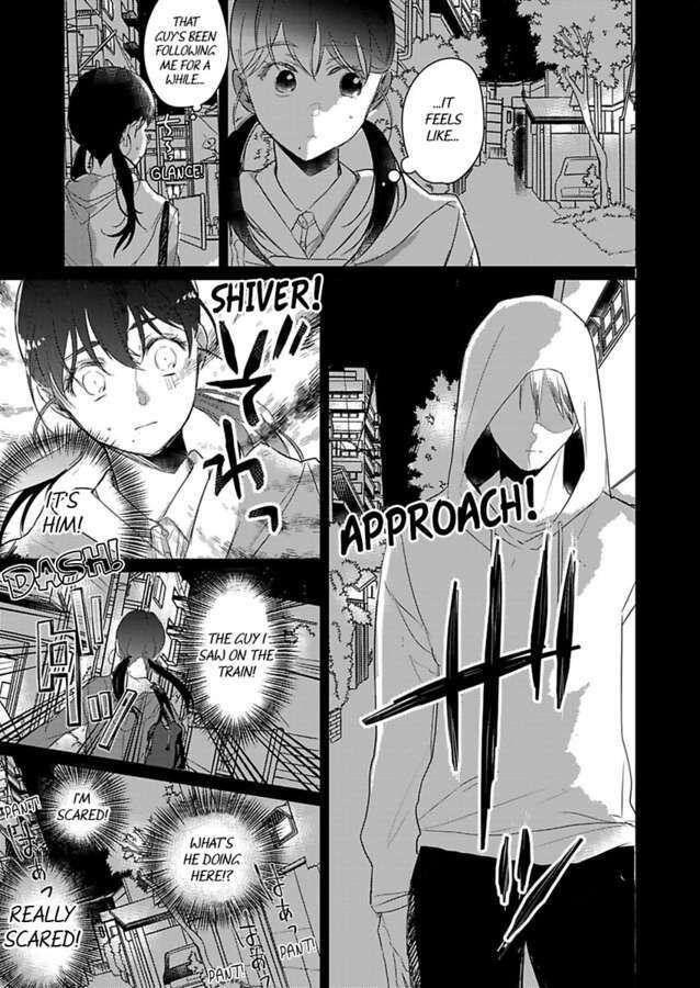 Amaku Shibirete Nukenai, Ani No Toge ~Shun-Chan, Daisukidesu...~ - Chapter 3