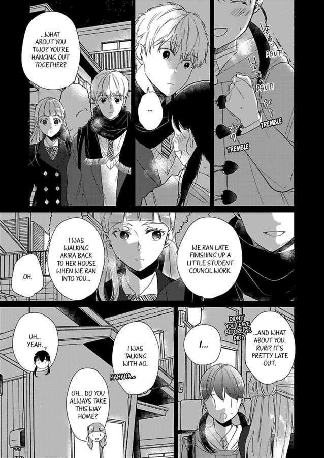 Amaku Shibirete Nukenai, Ani No Toge ~Shun-Chan, Daisukidesu...~ - Chapter 3