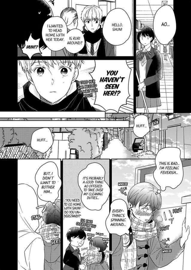 Amaku Shibirete Nukenai, Ani No Toge ~Shun-Chan, Daisukidesu...~ - Chapter 3