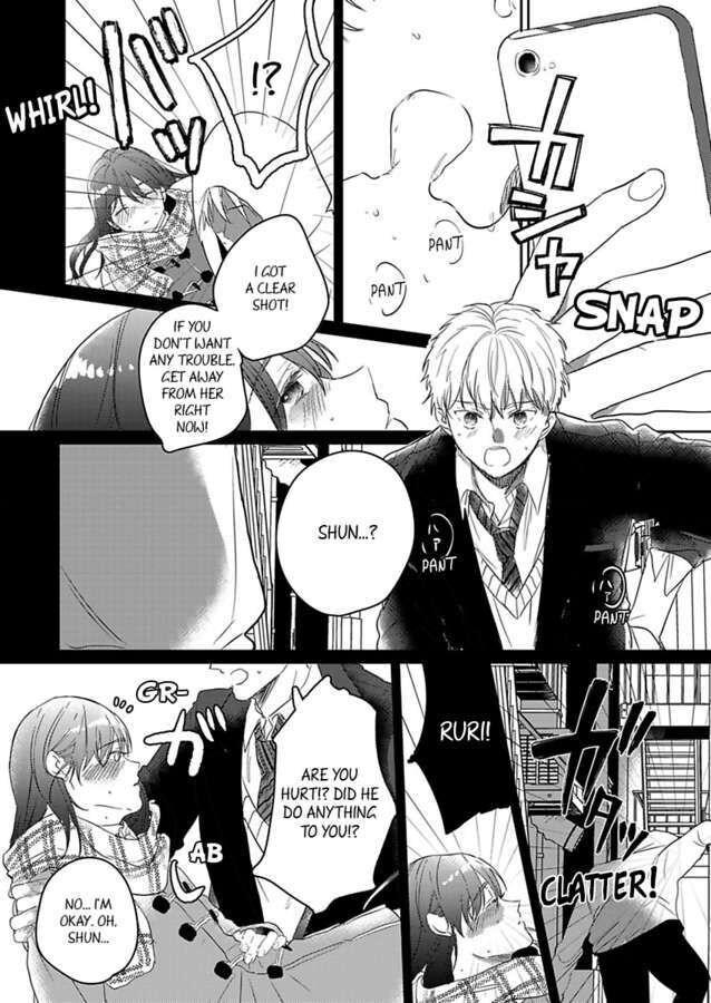 Amaku Shibirete Nukenai, Ani No Toge ~Shun-Chan, Daisukidesu...~ - Chapter 3