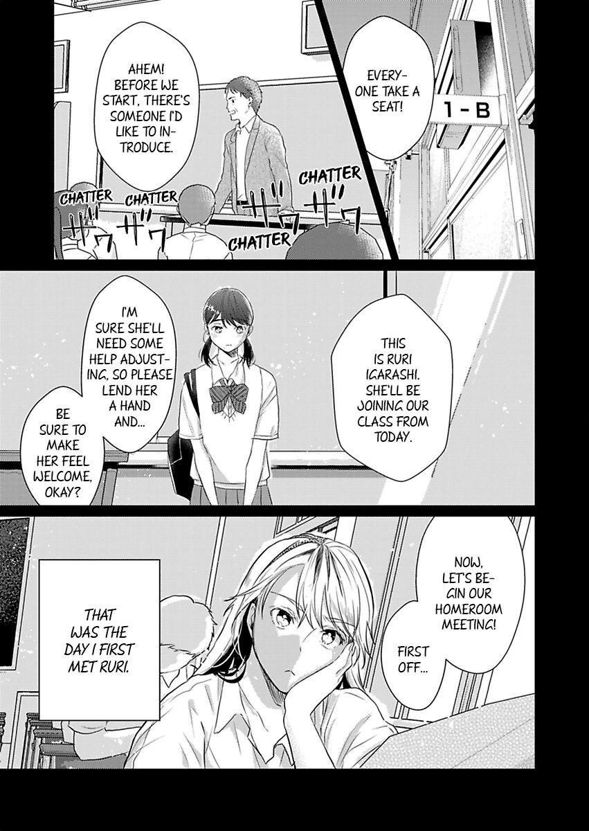 Amaku Shibirete Nukenai, Ani No Toge ~Shun-Chan, Daisukidesu...~ - Chapter 10