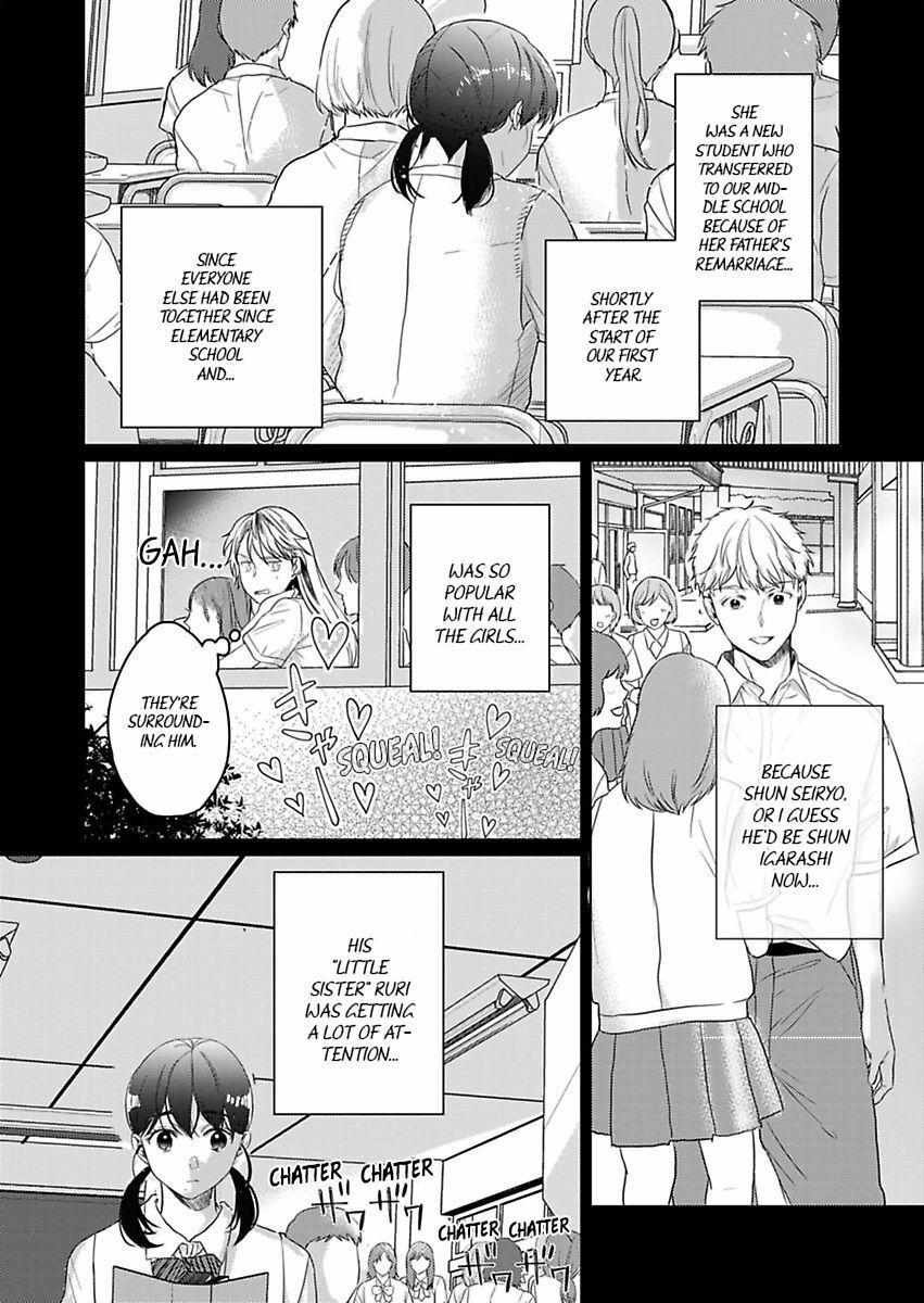 Amaku Shibirete Nukenai, Ani No Toge ~Shun-Chan, Daisukidesu...~ - Chapter 10