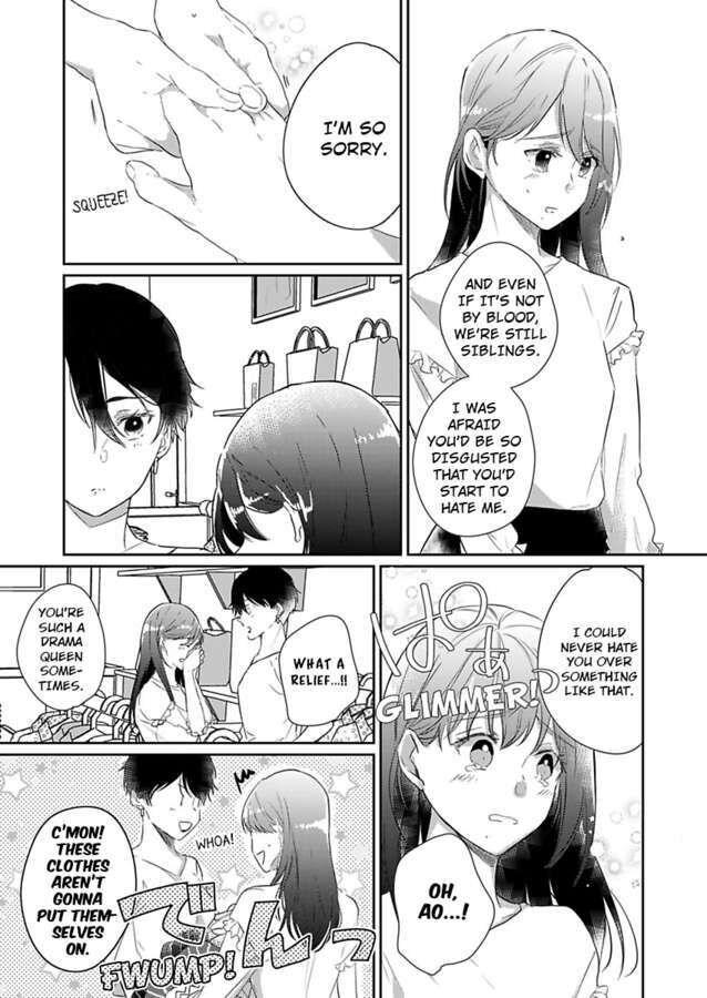 Amaku Shibirete Nukenai, Ani No Toge ~Shun-Chan, Daisukidesu...~ - Chapter 4