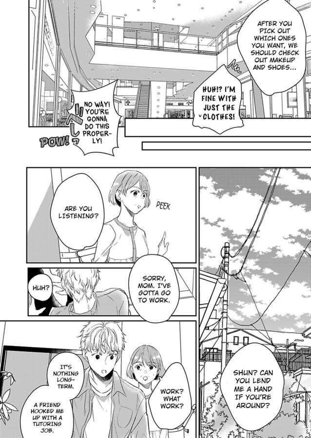 Amaku Shibirete Nukenai, Ani No Toge ~Shun-Chan, Daisukidesu...~ - Chapter 4