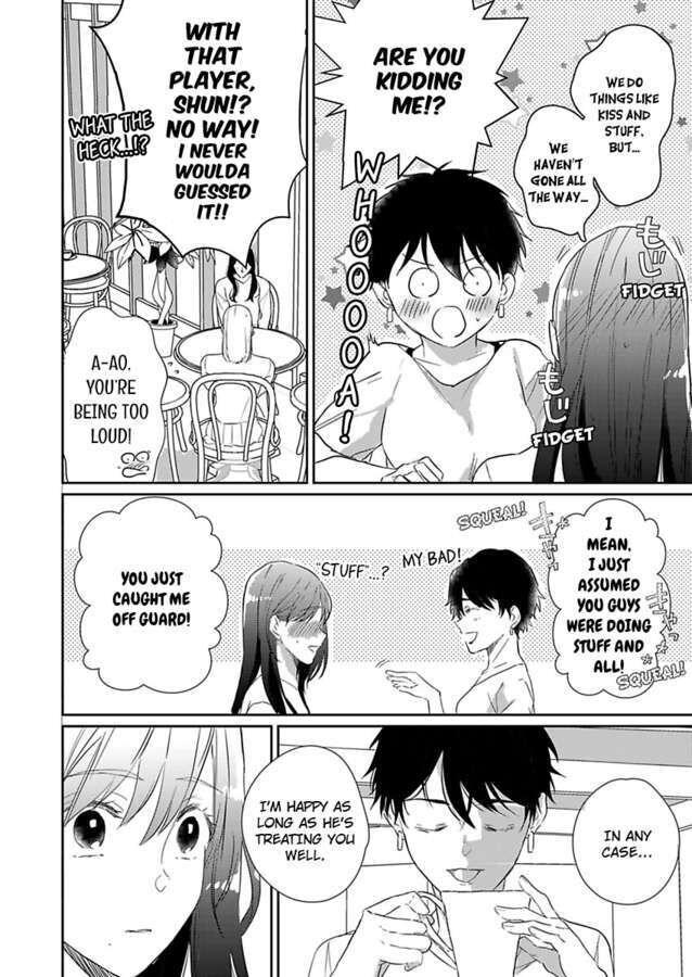 Amaku Shibirete Nukenai, Ani No Toge ~Shun-Chan, Daisukidesu...~ - Chapter 4