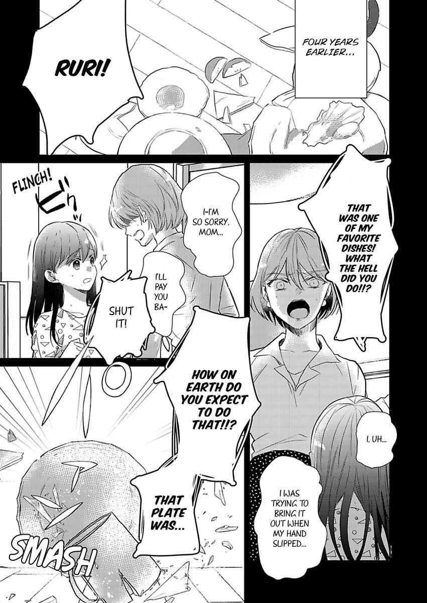 Amaku Shibirete Nukenai, Ani No Toge ~Shun-Chan, Daisukidesu...~ - Chapter 2