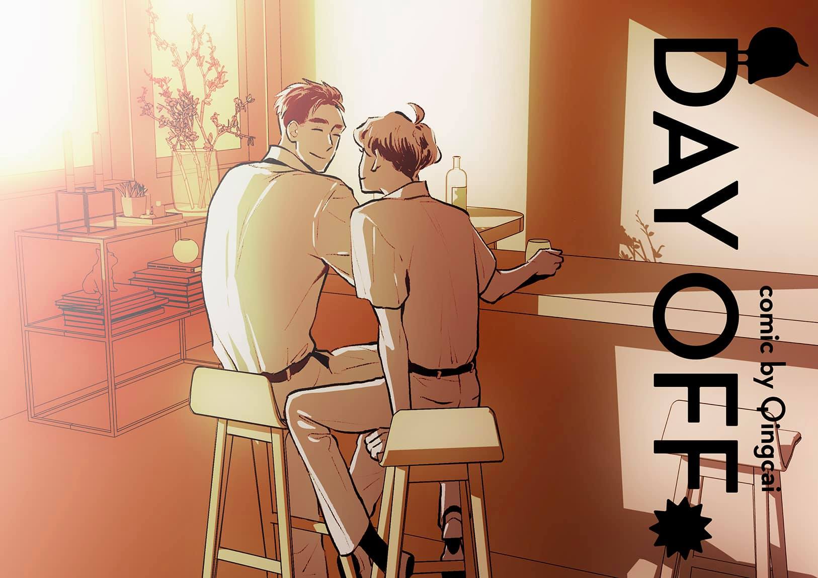 Day Off - Chapter 32: Power Of Love