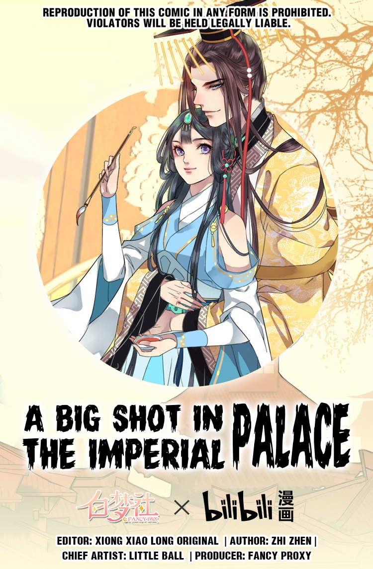 A Big Shot In The Imperial Palace - Chapter 36: I Can't Be Tempted By His Handsomeness