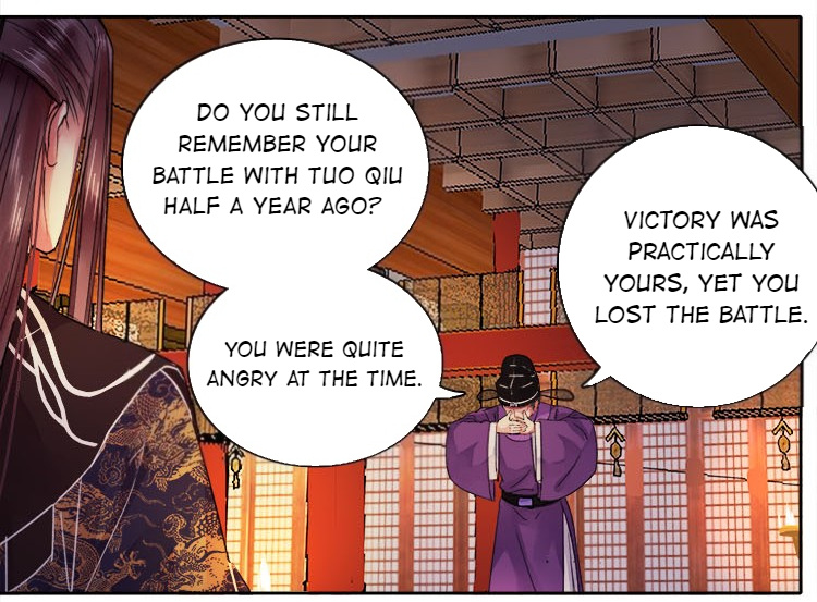 A Big Shot In The Imperial Palace - Chapter 67: Dismiss Minister Wei