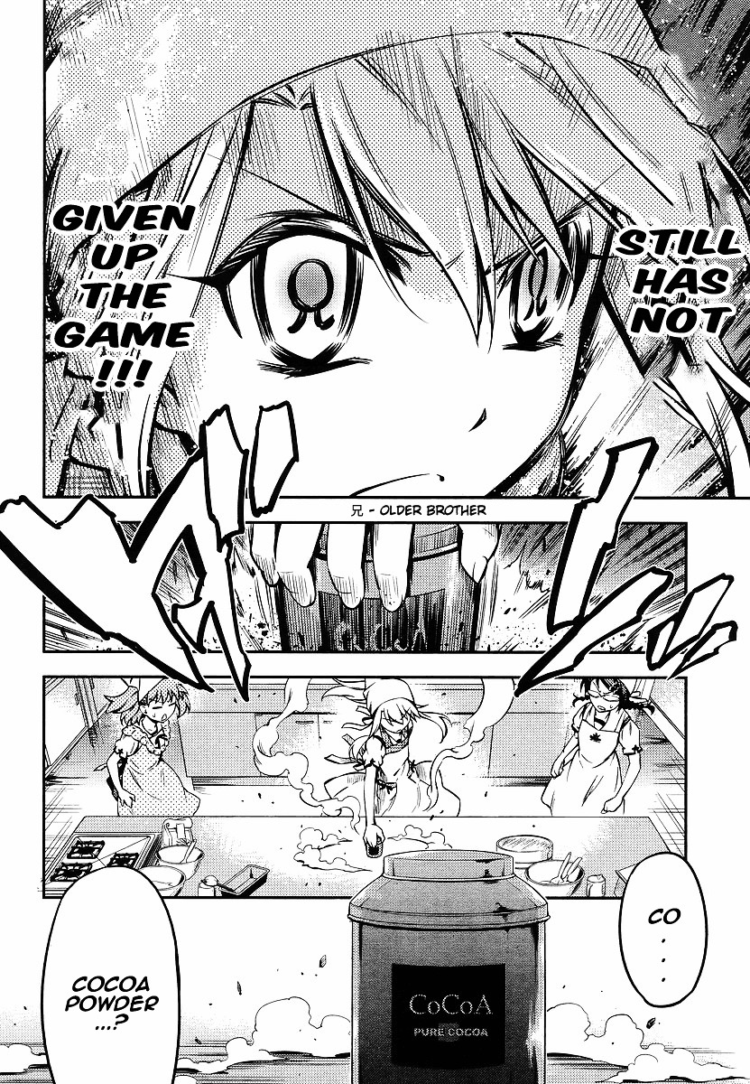 Fate/Kaleid Liner Prisma Illya 2Wei! - Vol.2 Chapter 12 : Clash! Cookin  Sisters