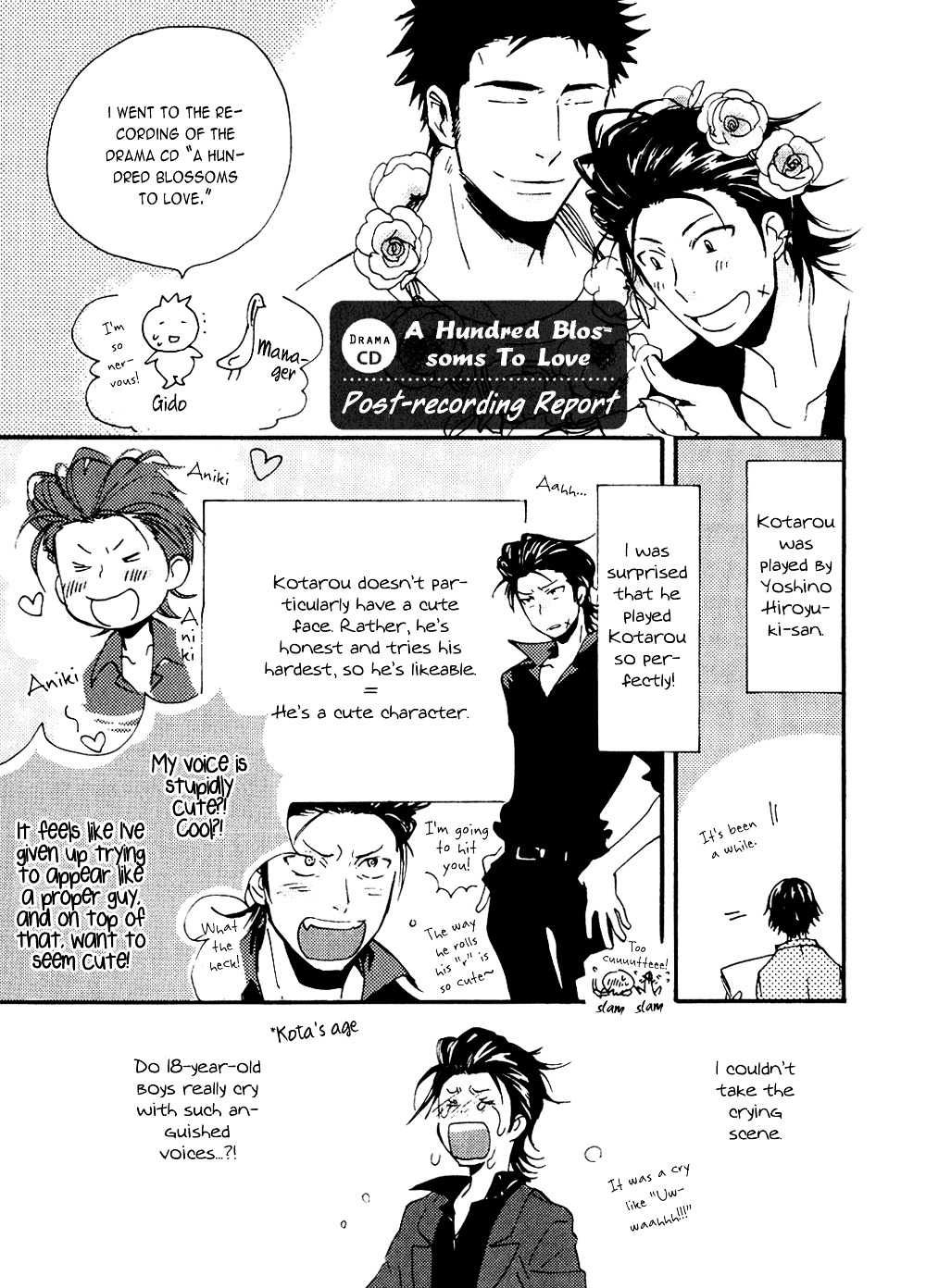 Akunin O Nakaseru Houhou - Vol.1 Chapter 6 : Epilogue [End]