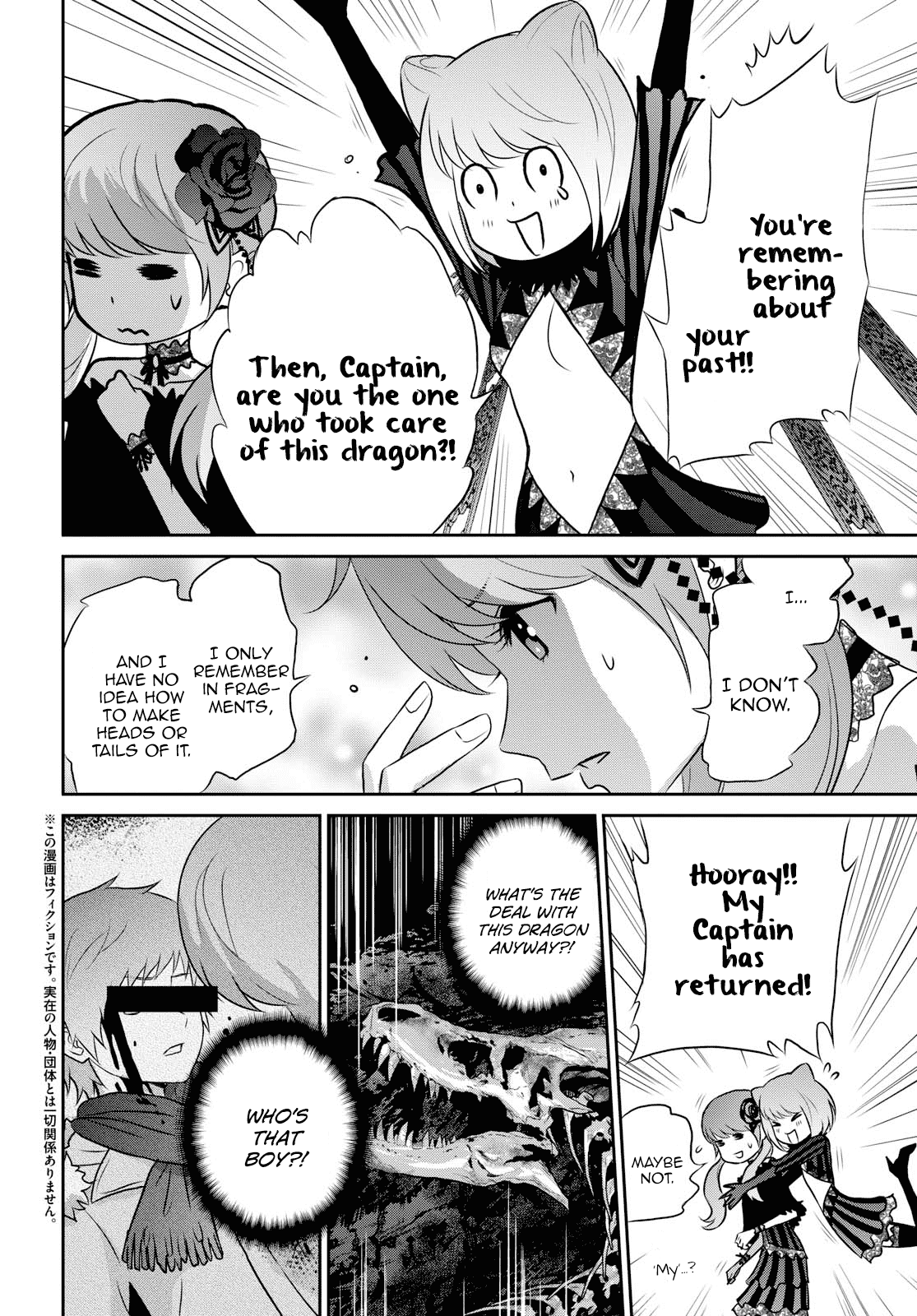 Raisekamika - Chapter 14.1: Part 2