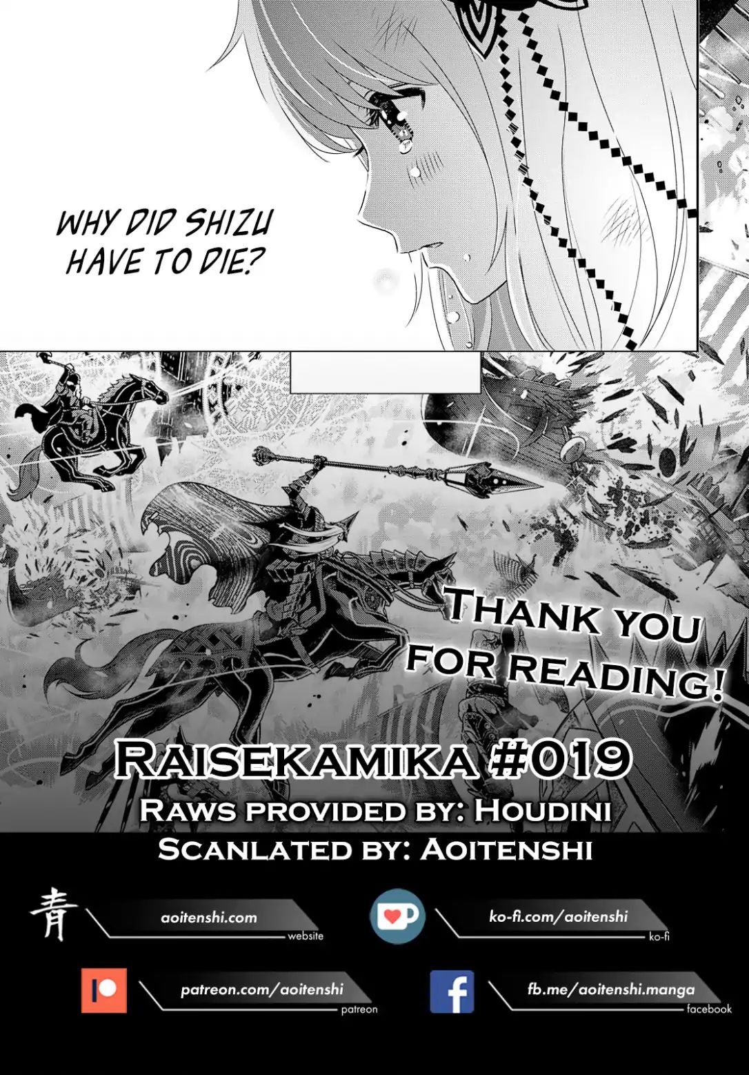 Raisekamika - Vol.4 Chapter 19