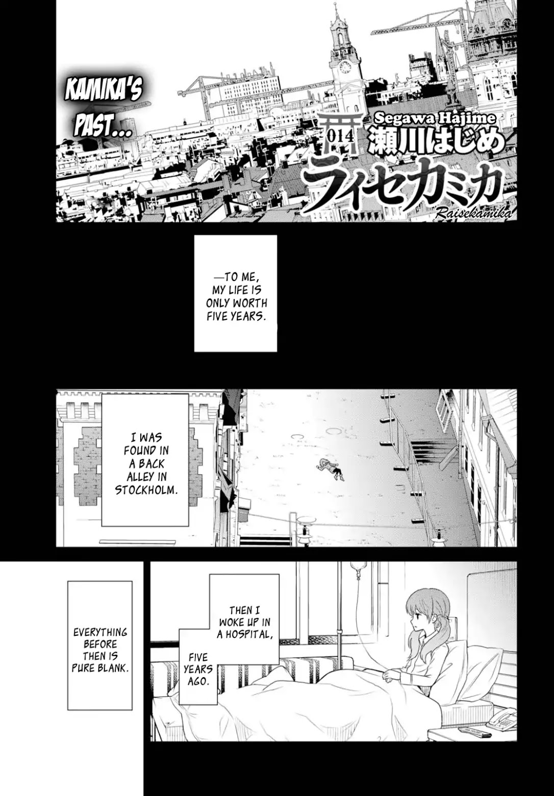 Raisekamika - Chapter 14