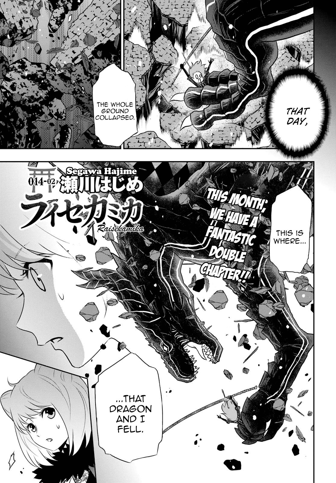 Raisekamika - Chapter 14.2