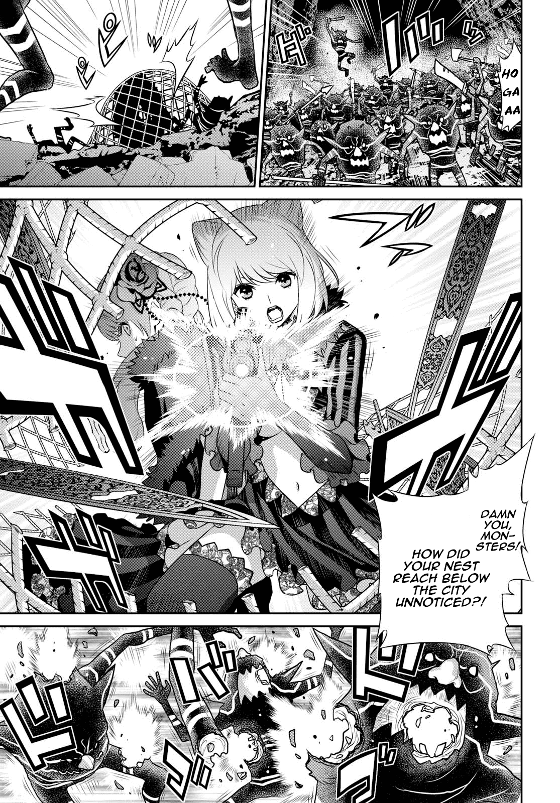 Raisekamika - Chapter 14.2