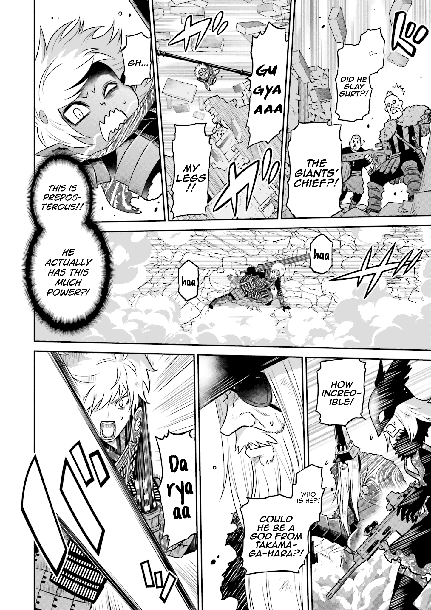 Raisekamika - Vol.4 Chapter 23