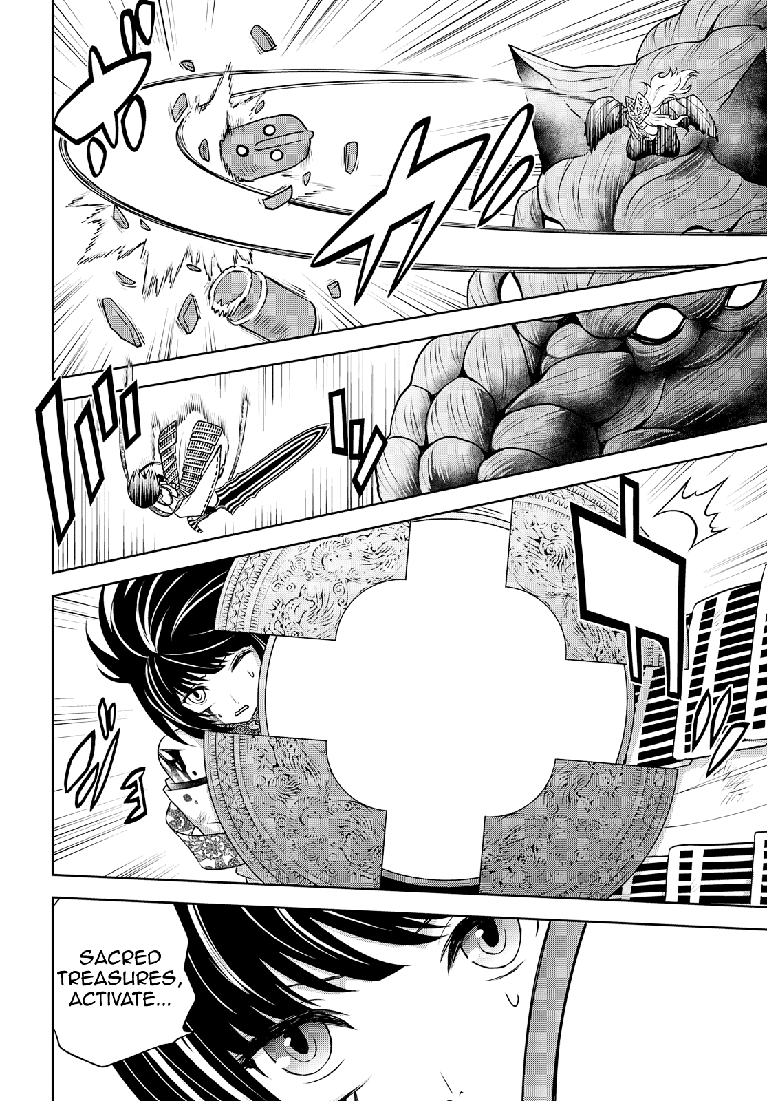 Raisekamika - Vol.5 Chapter 26