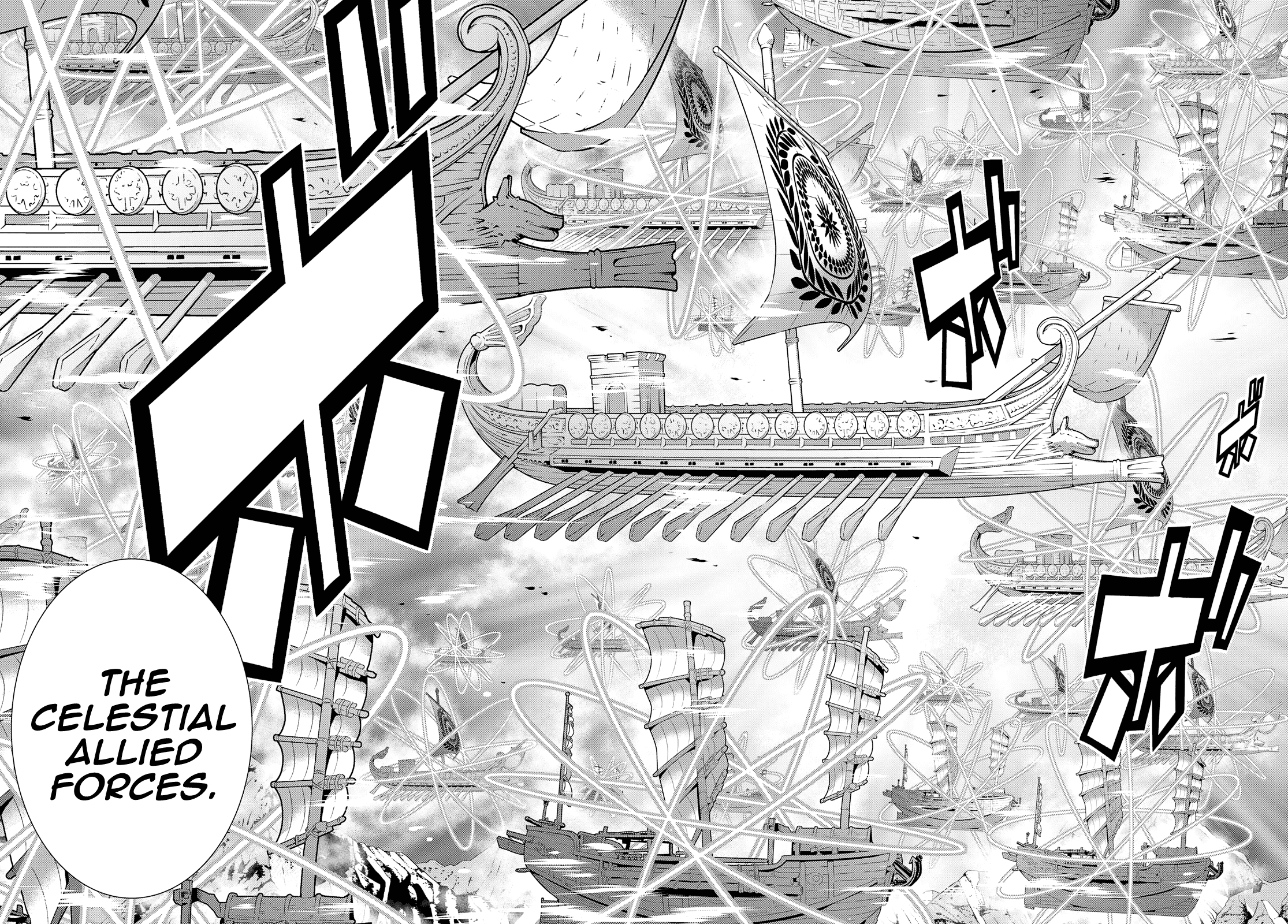 Raisekamika - Vol.5 Chapter 26