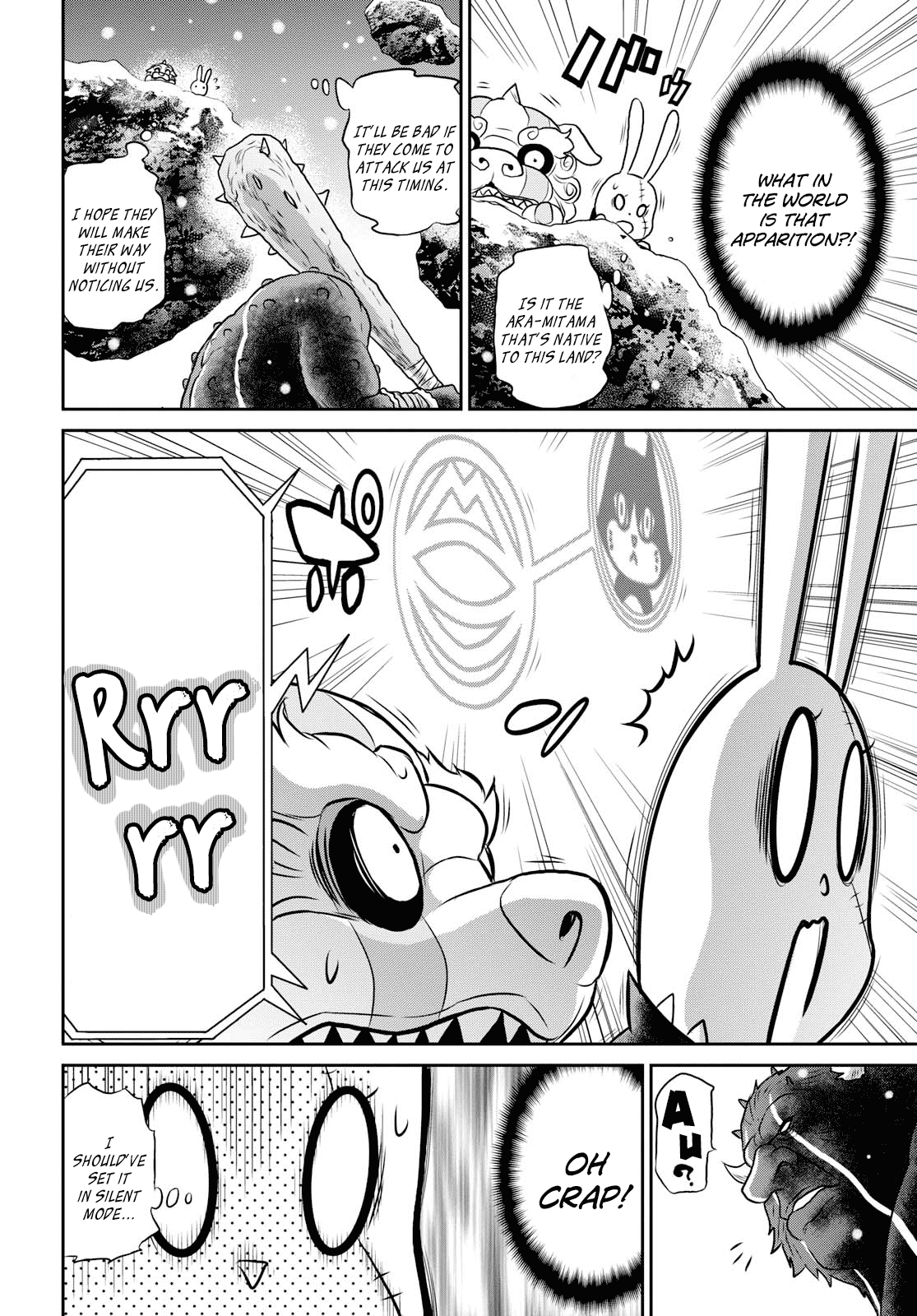 Raisekamika - Chapter 15