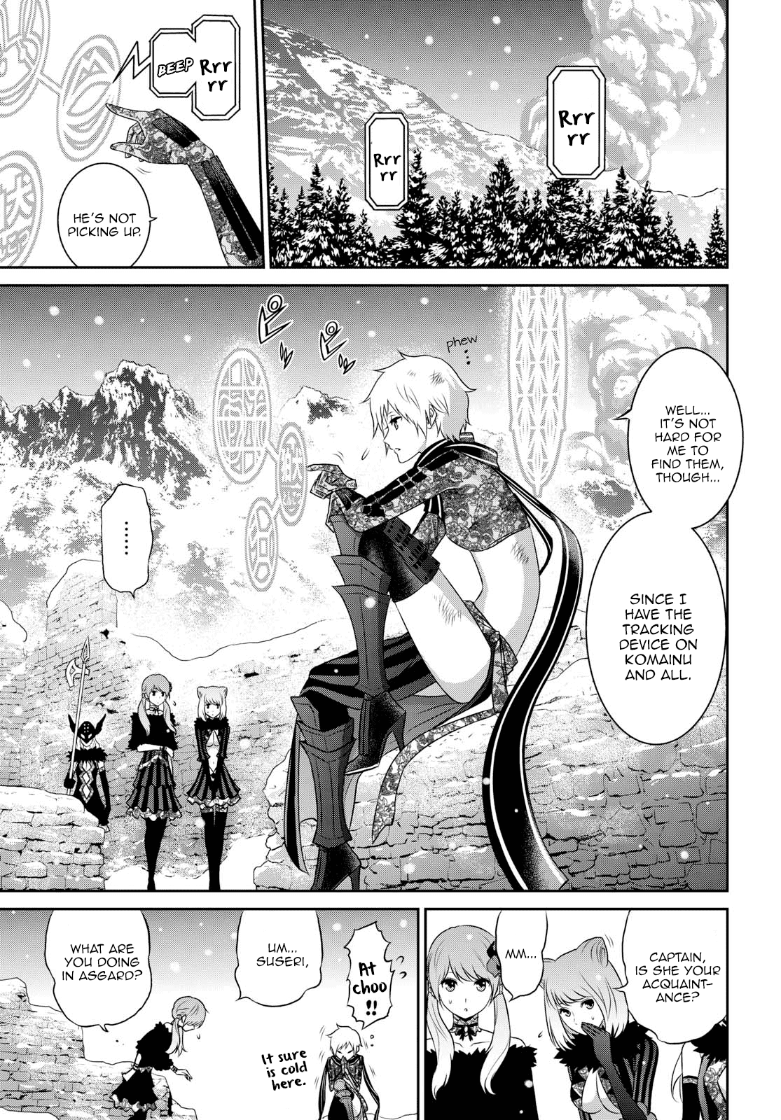 Raisekamika - Chapter 15