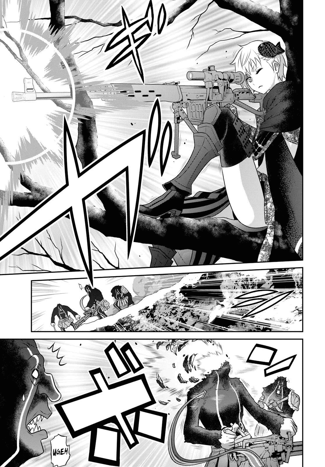 Raisekamika - Chapter 15