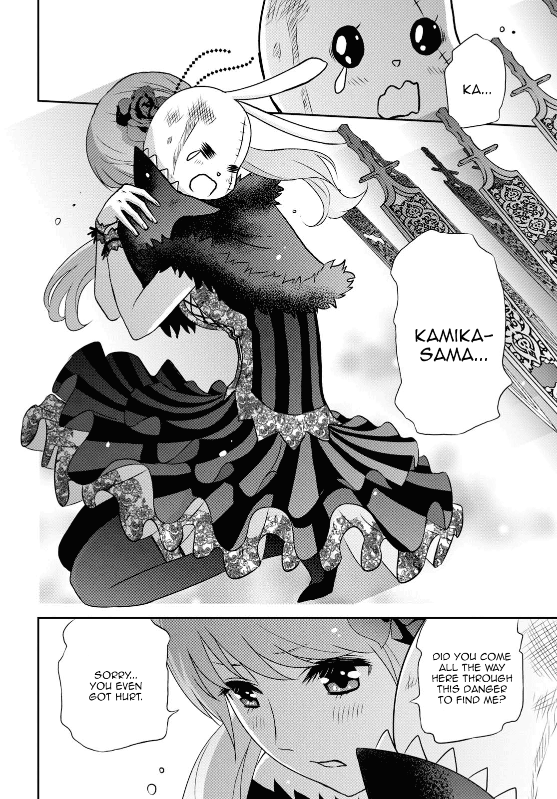 Raisekamika - Chapter 15