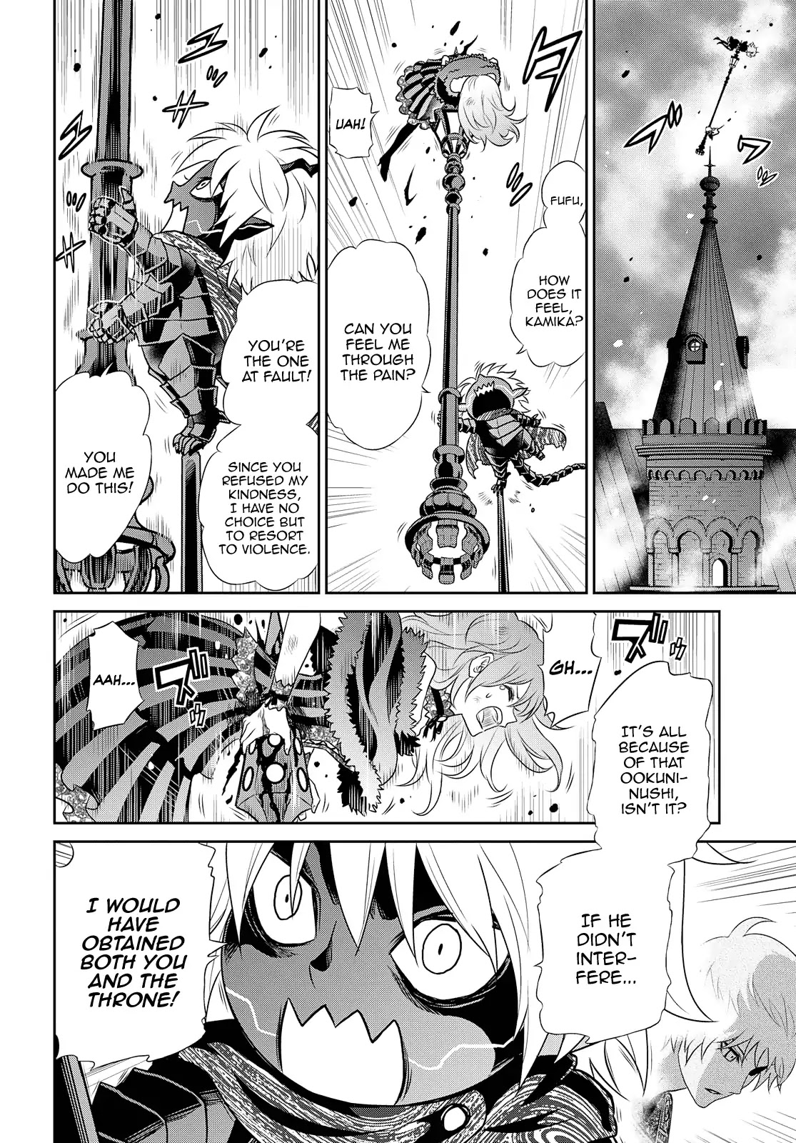 Raisekamika - Chapter 21