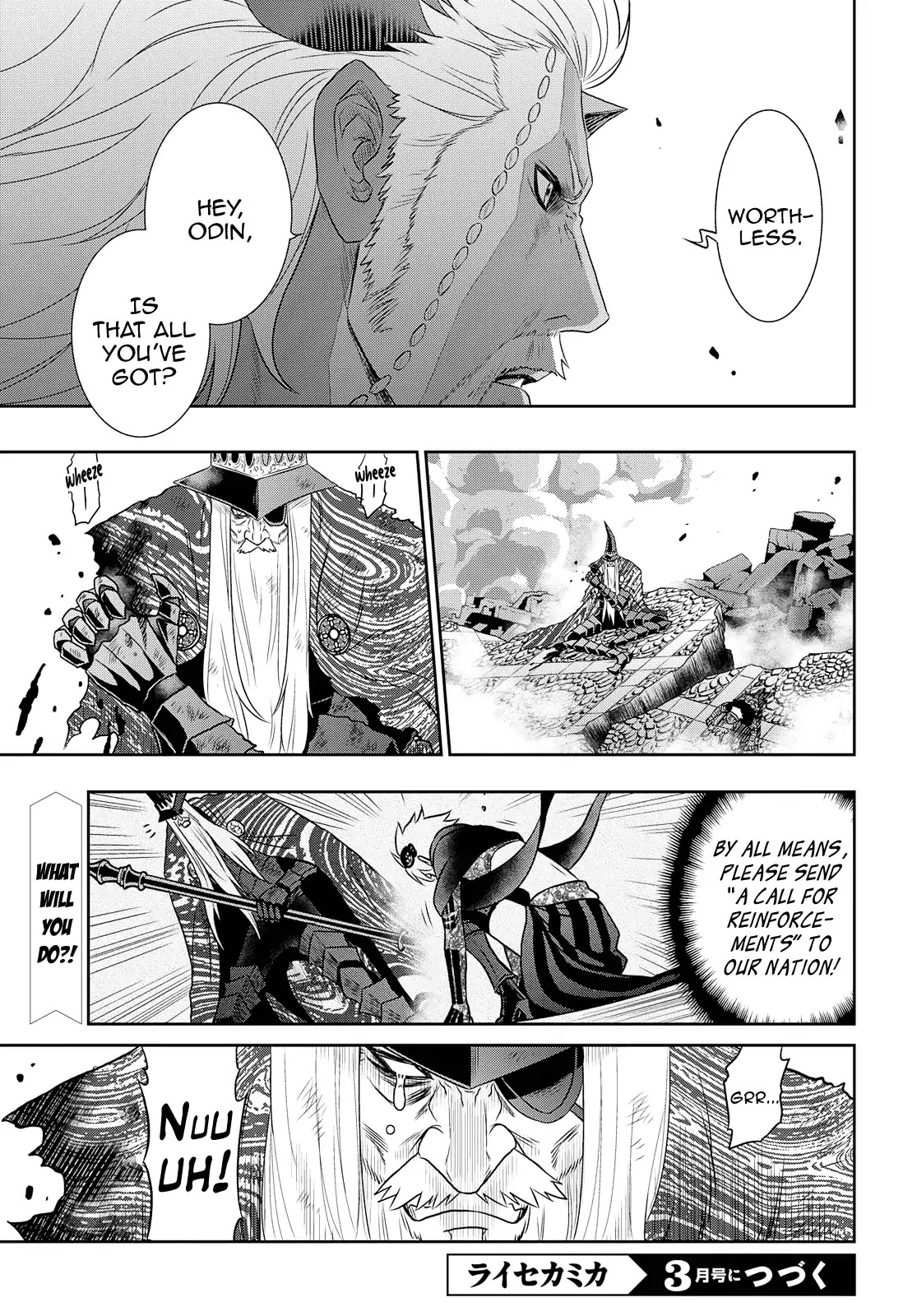 Raisekamika - Chapter 21