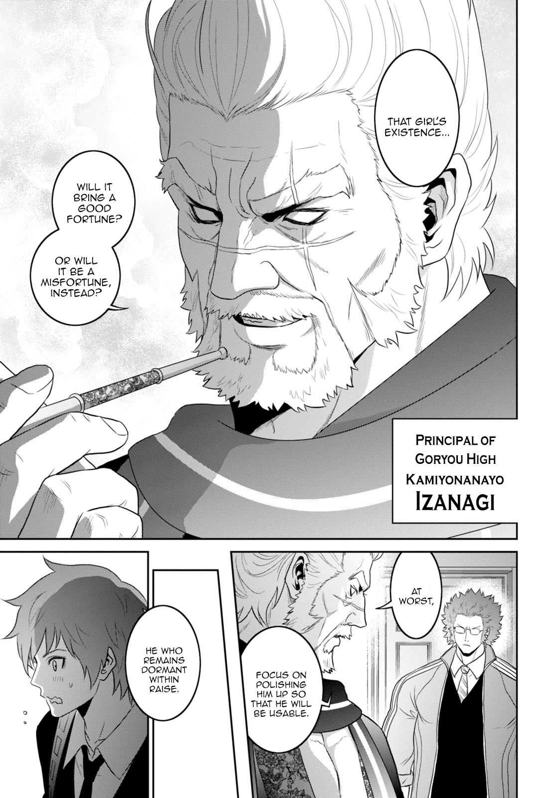 Raisekamika - Chapter 3.2